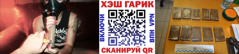 МАРИХУАНА Петров Вал