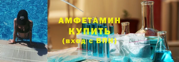спайс Алексеевка