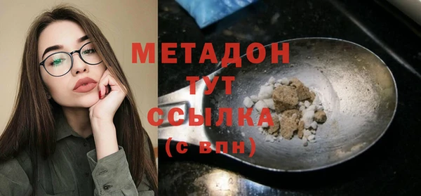 марки nbome Алзамай
