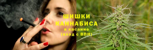 спайс Алексеевка