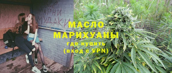 спайс Алексеевка