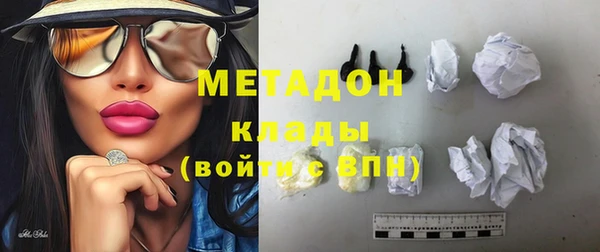 скорость Алексин