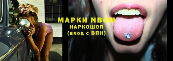 скорость Алексин