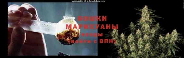 мескалин Абдулино