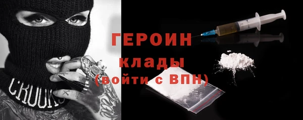 марки nbome Алзамай