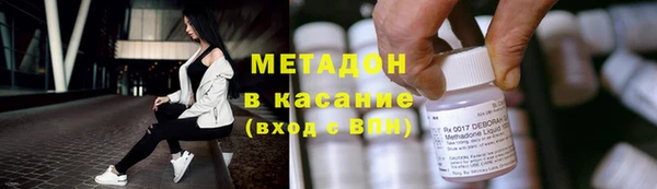 марки nbome Алзамай