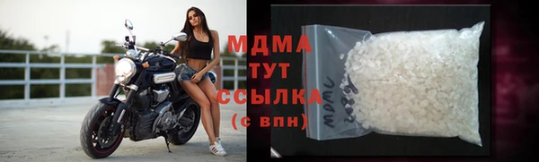 марки nbome Алзамай