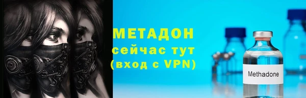 скорость Алексин