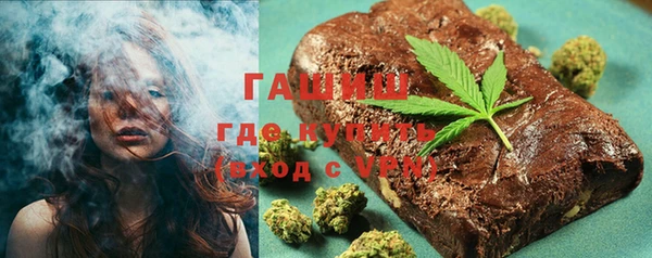 спайс Алексеевка
