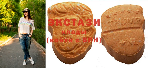 спайс Алексеевка