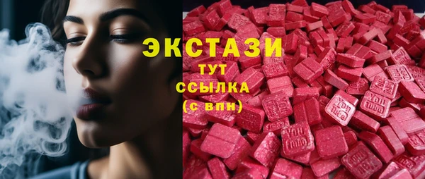 скорость Алексин