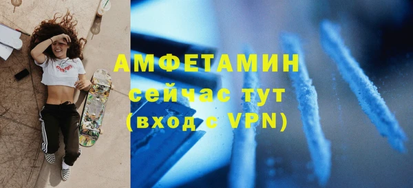 скорость Алексин