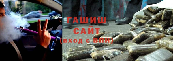 марки nbome Алзамай