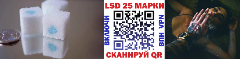 ссылка на мегу как зайти  Петров Вал  ЛСД экстази ecstasy 