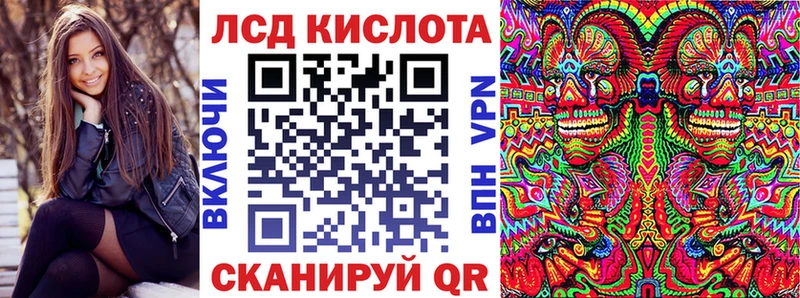 Марки N-bome 1,5мг Петров Вал